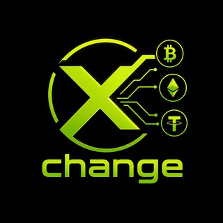 Xchange